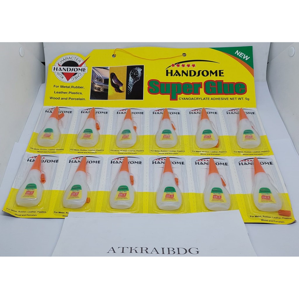

SUPER GLUE HANDSOME/SUPER GLUE RENTENG