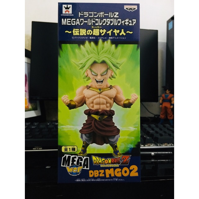 MEGA WCF SS BROLY ASVER