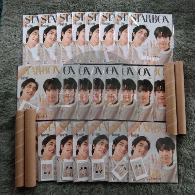 

Pelunasan Starbox x BibleBuild