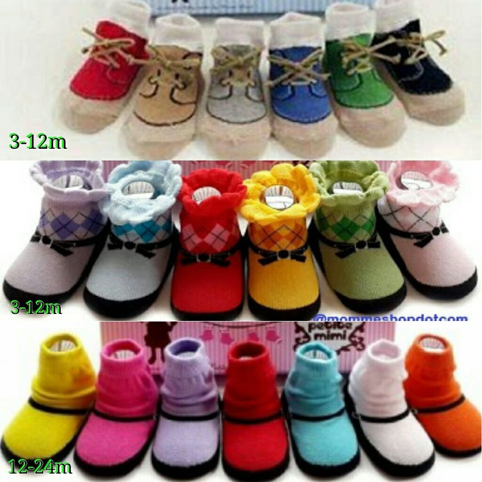 KK Petite Mimi Collections