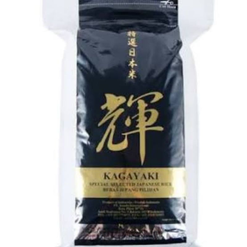 

Kagayaki japanese rice 5kg | beras Jepang | import