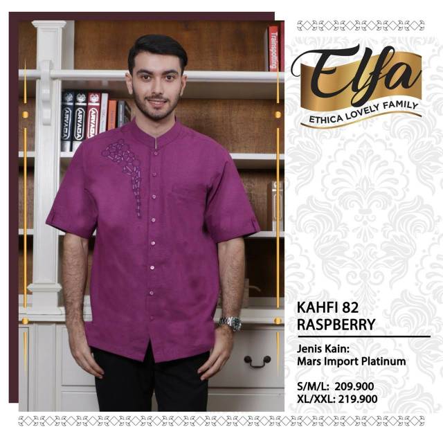 Ethica Elfa 86 - Baju Muslim Sarimbit Keluarga Family Series Original Termurah