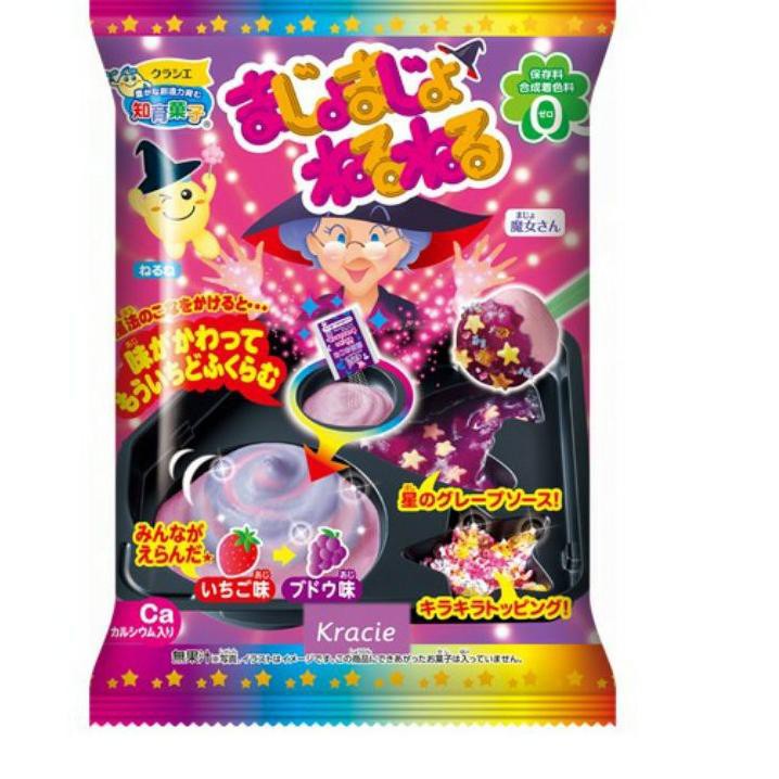 

Terkini STL Kracie Popin Cookin Neru Nerune Witch F0 DC8