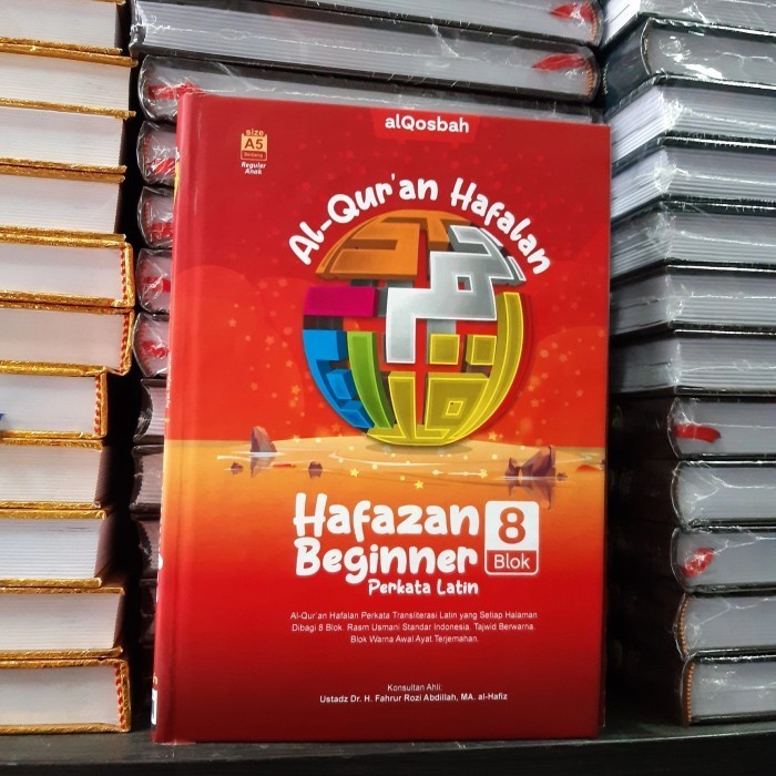 Al Quran Hafalan Hafazan Beginner 8 blok perkatas Al Qosbah