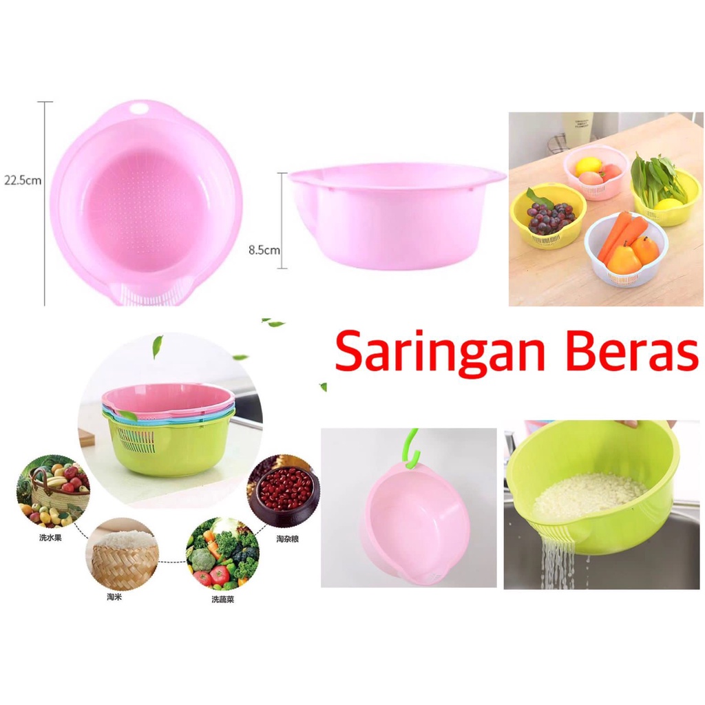 BOP WADAH SARINGAN BERAS BASKOM CUCI BERAS KERANJANG TIRISAN PENYARING BUAH / SAYUR MULTIFUNGSI