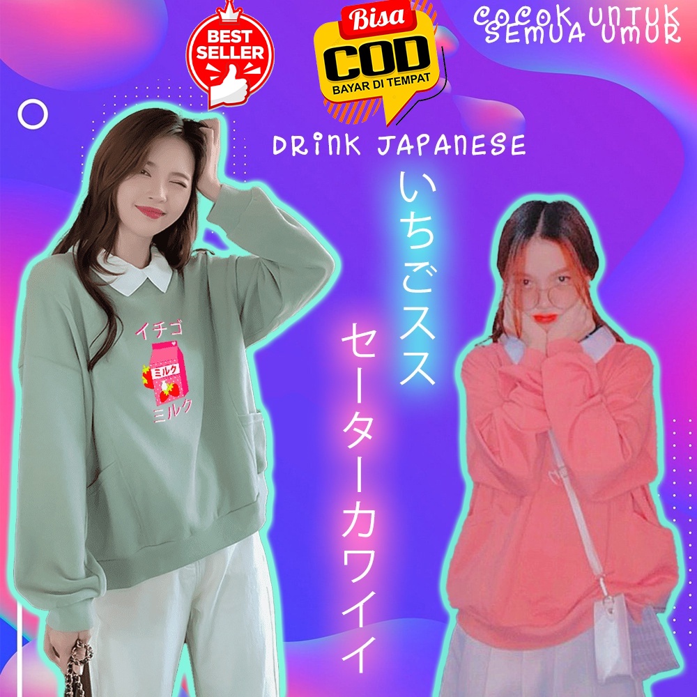 Sweater Kawaii Drink Japanese Limited Edition | Sweater Wanita Original Untitres | Dhea Fashion