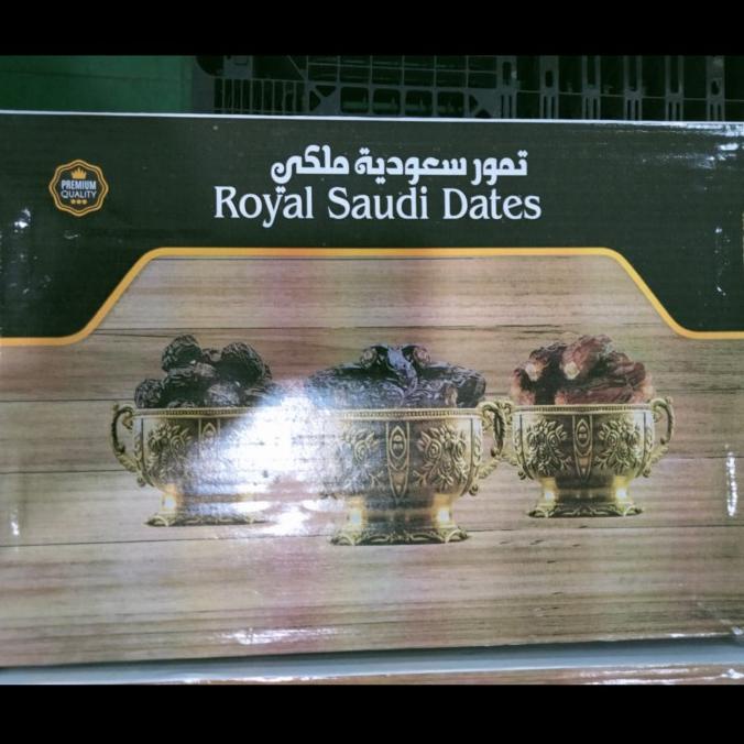 

KURMA ROYAL AJWA MADINAH (5KG) DFDFG3545