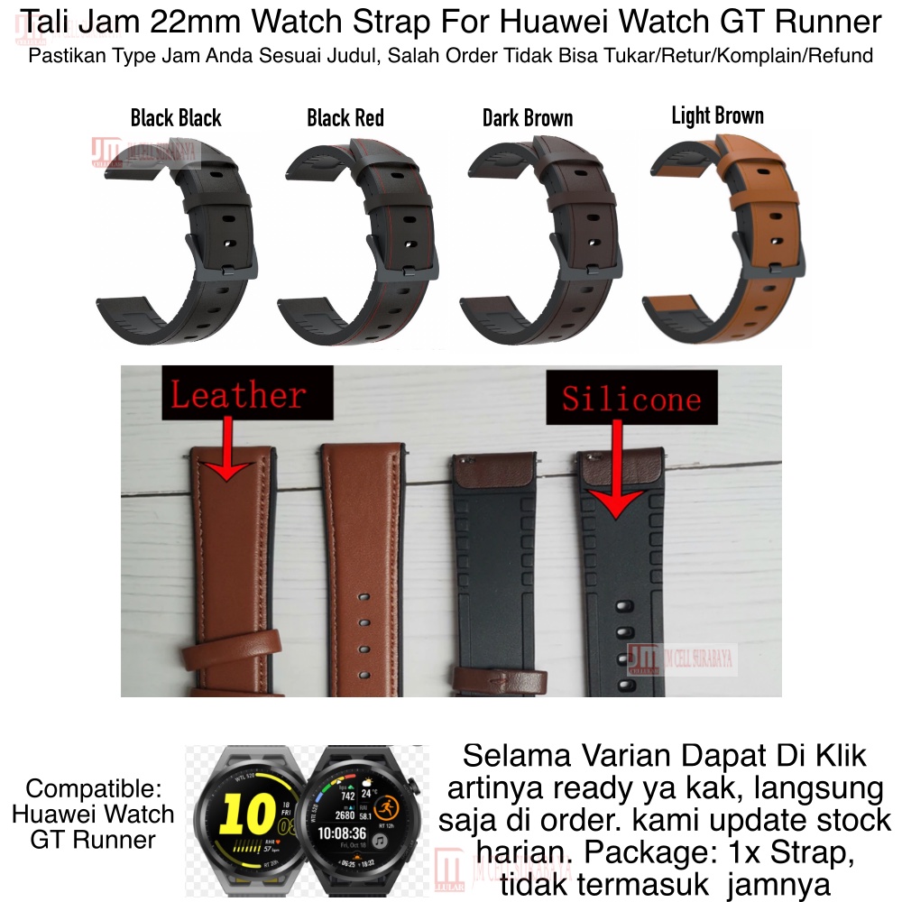 Hybrid Strap Huawei Watch GT Runner - Tali Jam Tangan 22mm Rubber Silikon Leather Kulit