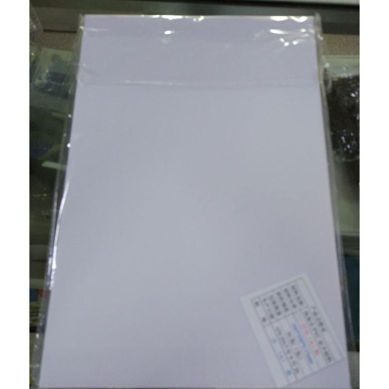 

Kertas Pvc Bahan Id Card A4 Isi 50 Sets Bahan Tebal Import Bengbengstar1