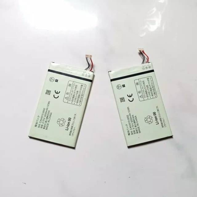 Baterai Batre Battery Sharp Fujitsu Arraw Docomo Nx F05F CA54310-0052