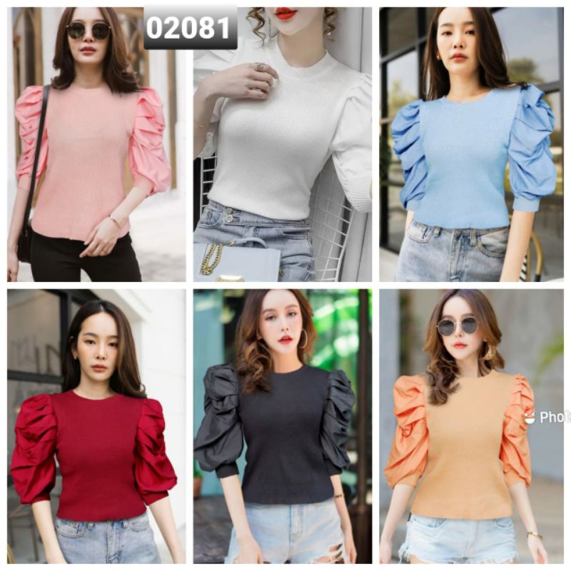 ATASAN KOREA/LENGAN BALON/FASHION WANITA