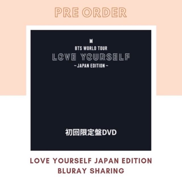 Love Yourself Bluray Japan Edition Sharing Set (Limited Edition)