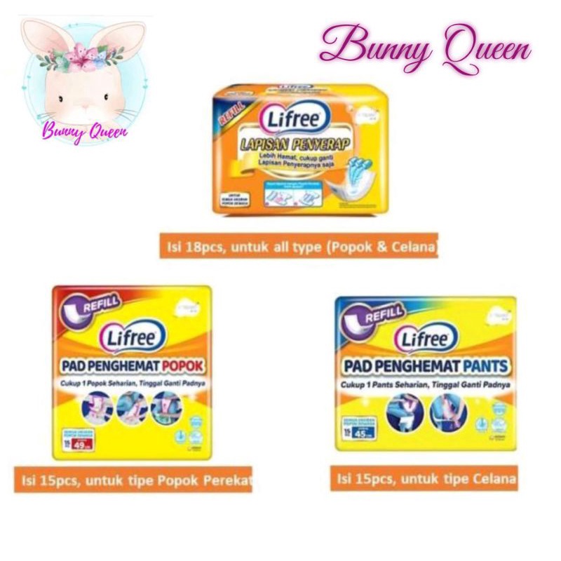 Lifree Lapisan Penyerap isi 18 - Lifree Pad Penghemat Popok Perekat Pants 15 pcs