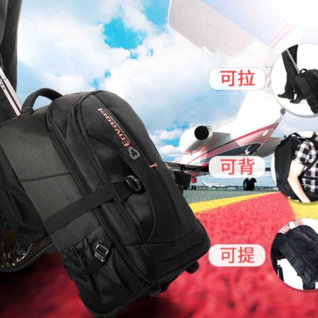 TRAVEL BAG TAS TROLI RANSEL PRIA WANITA 2 RODA