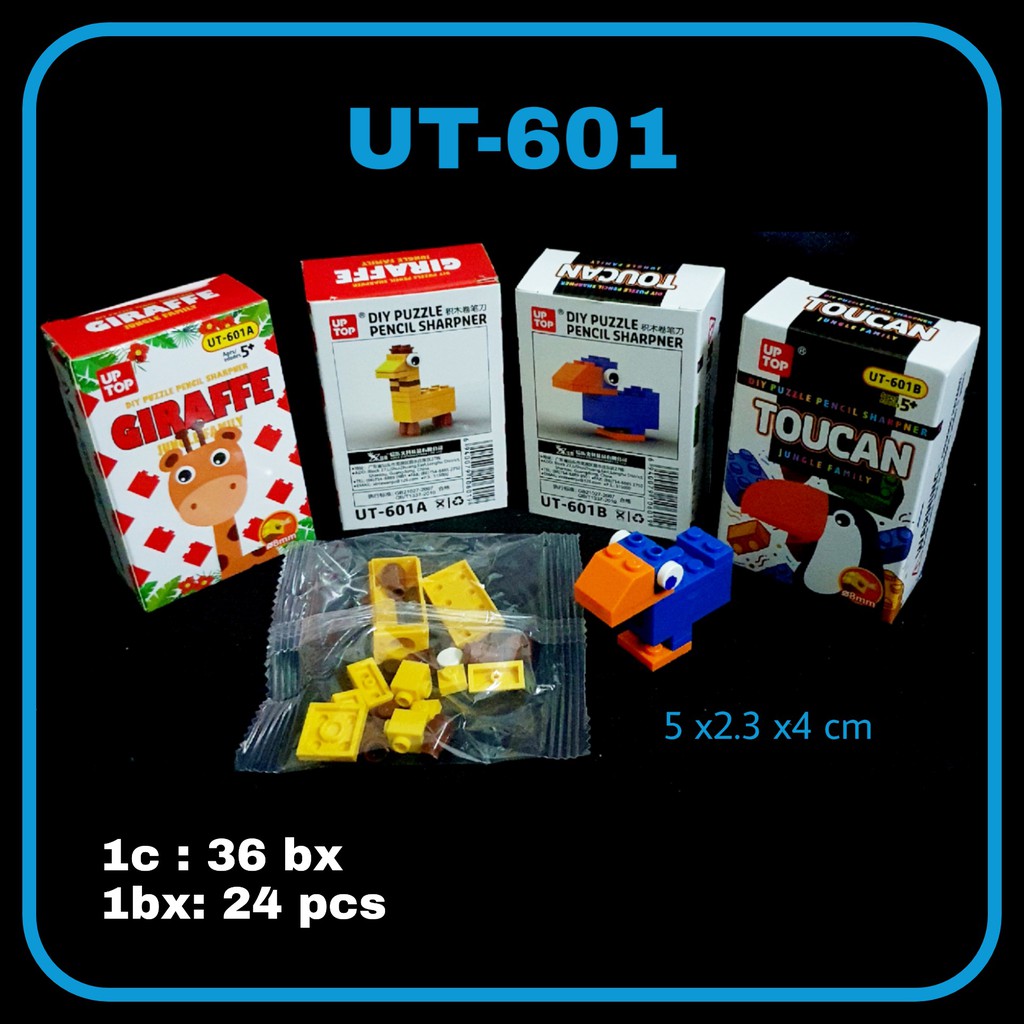 

ILP Rautan Pensil UT-601 / Rautan / Serutan Pensil / Serutan
