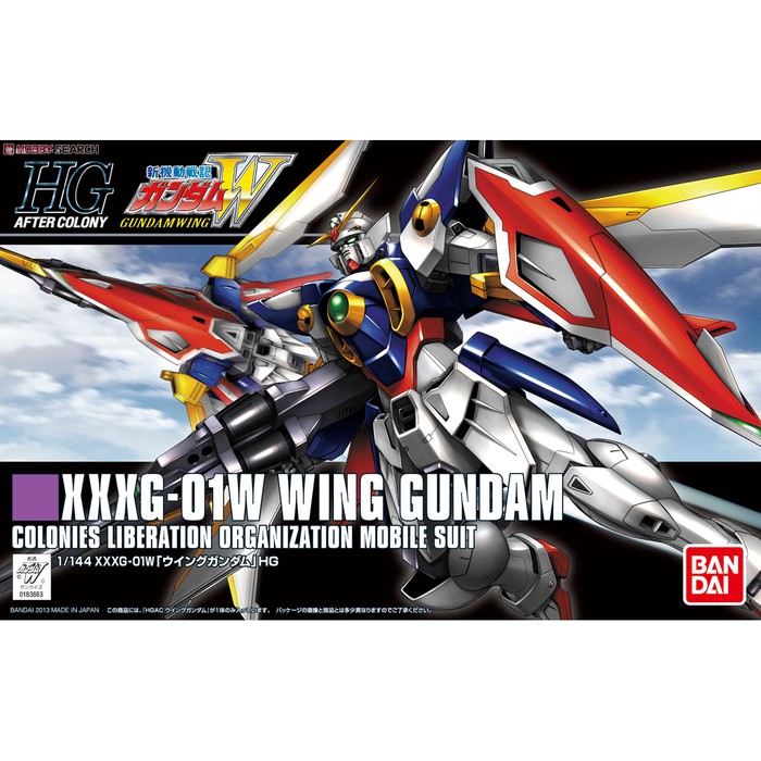 HGAC 162 HG AFTER COLONY XXXG-01W Wing Gundam BANDAI