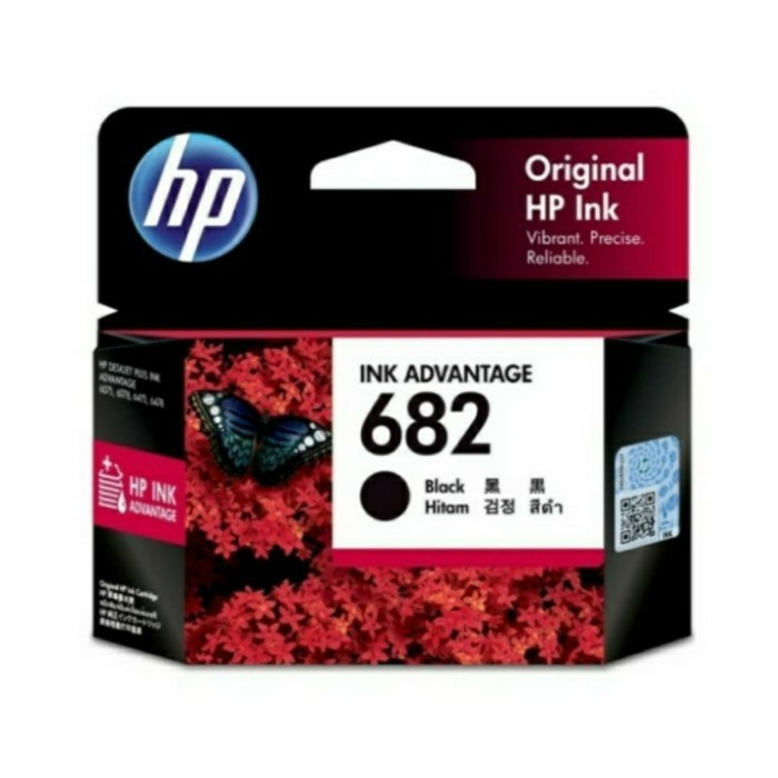 HP 682 Black Original Ink Advantage Cartridge for HP 2335 2336 2337