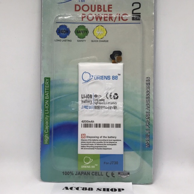 Baterai Batre Battery Double Power IC Samsung J7 Pro J730 OR88/Oriens88