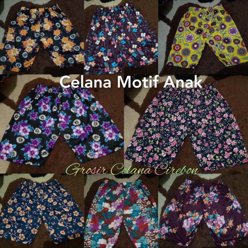 CELANA MOTIF ANAK