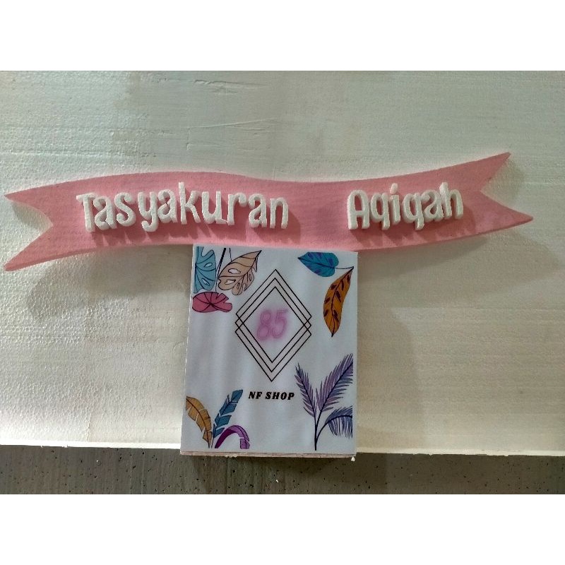 

PITA ULTAH/TASYAKUR DEKORASI styrofoam/ sterofom 50cm