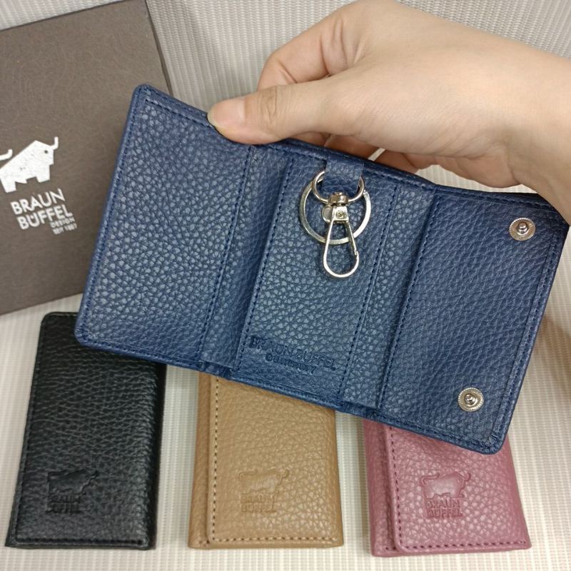 Promo ! Dompet kunci stnk motor mobil motif kulit + box