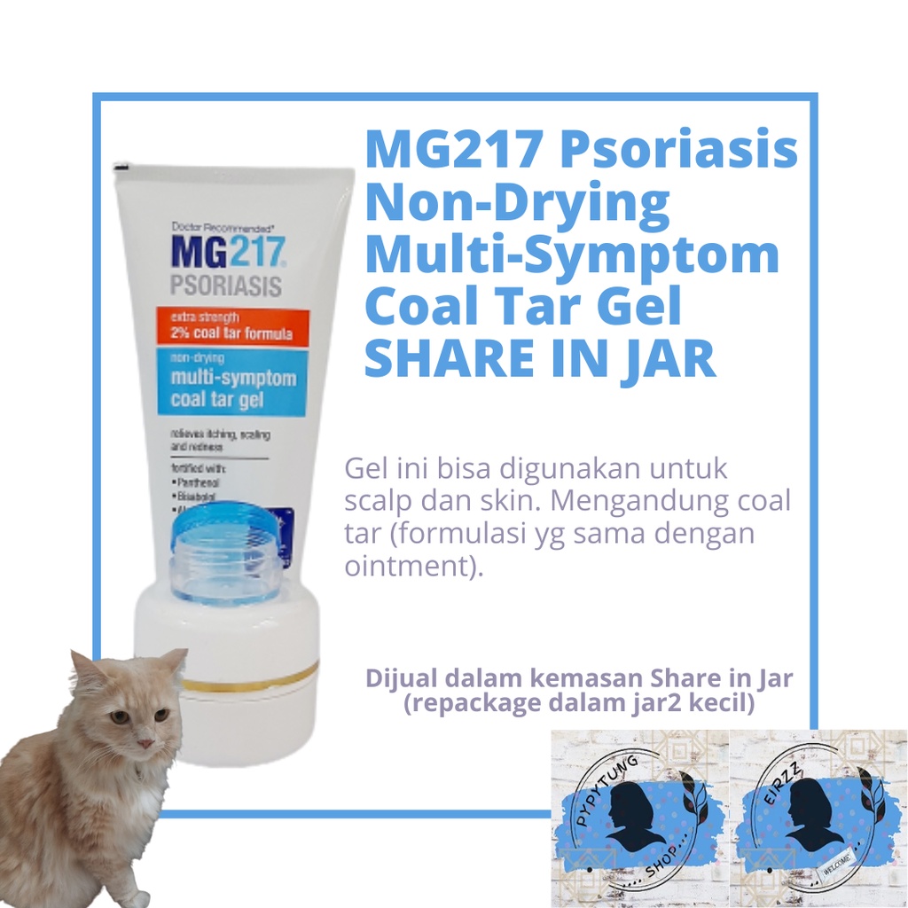 MG217 Psoriasis Non-Drying Multi Symptom Coal Tar Gel SHARE IN JAR