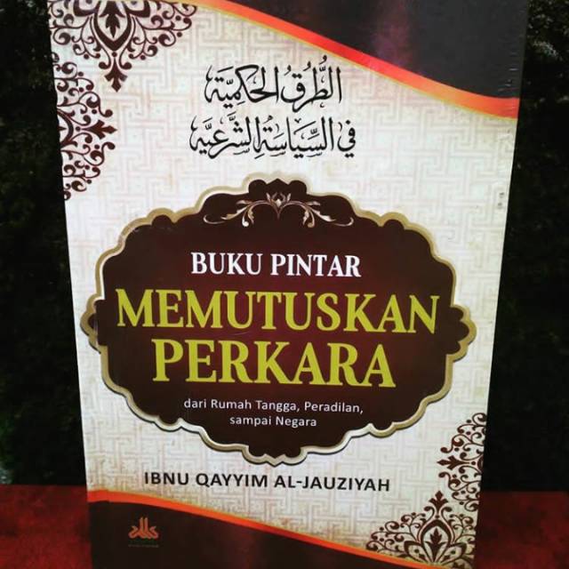 Buku Pintar Memutuskan Perkara dari Rumah Tangga, Peradilan Sampai Negara