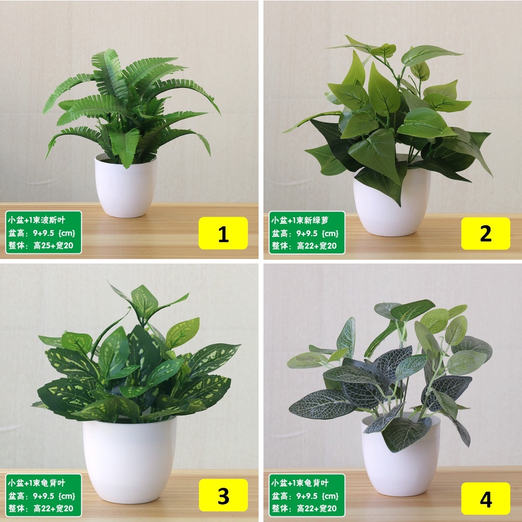 INDOMINI R313 Tanaman Hias Indoor Plastik Pot Bunga Artificial Daun Rambat Dekorasi Monstera Kering