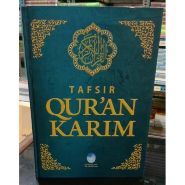 Tafsir Qur’an Karim (mahmud Yunus)