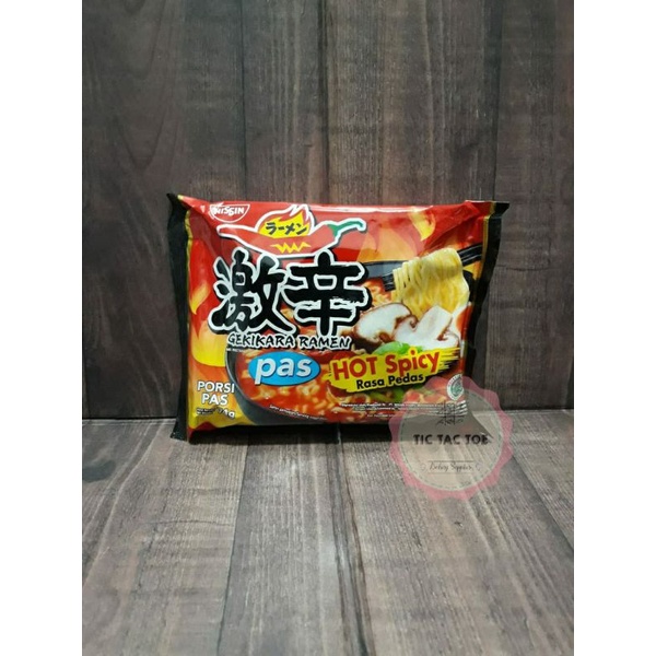 Nissin Gekikara Rasa Jamur Pedas 74gr / Nissin Gekikara Ramen