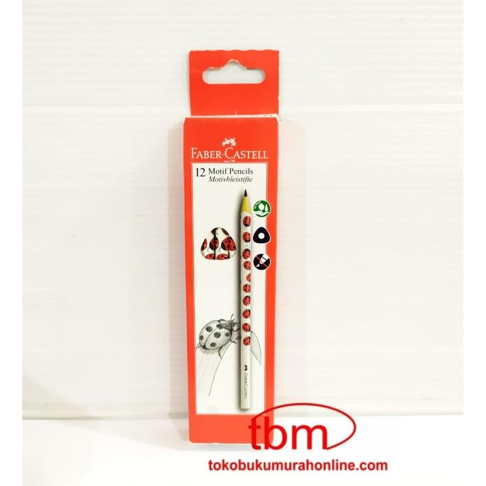 

Buruan beli] FABER CASTELL PENSIL MOTIF LADY BUG PACK / PENSIL MOTIF BINATANG FABER