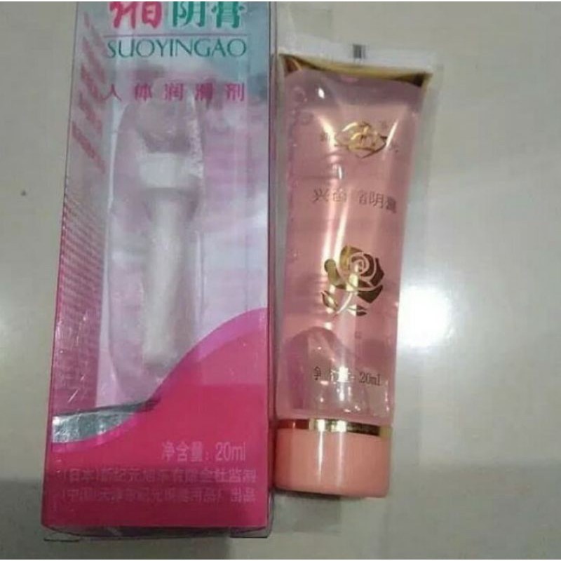 SIBHACHUN GEL PELICIN ™ Obat Wanita-Dewasa-Libido-Ampuh-ORIGINAL