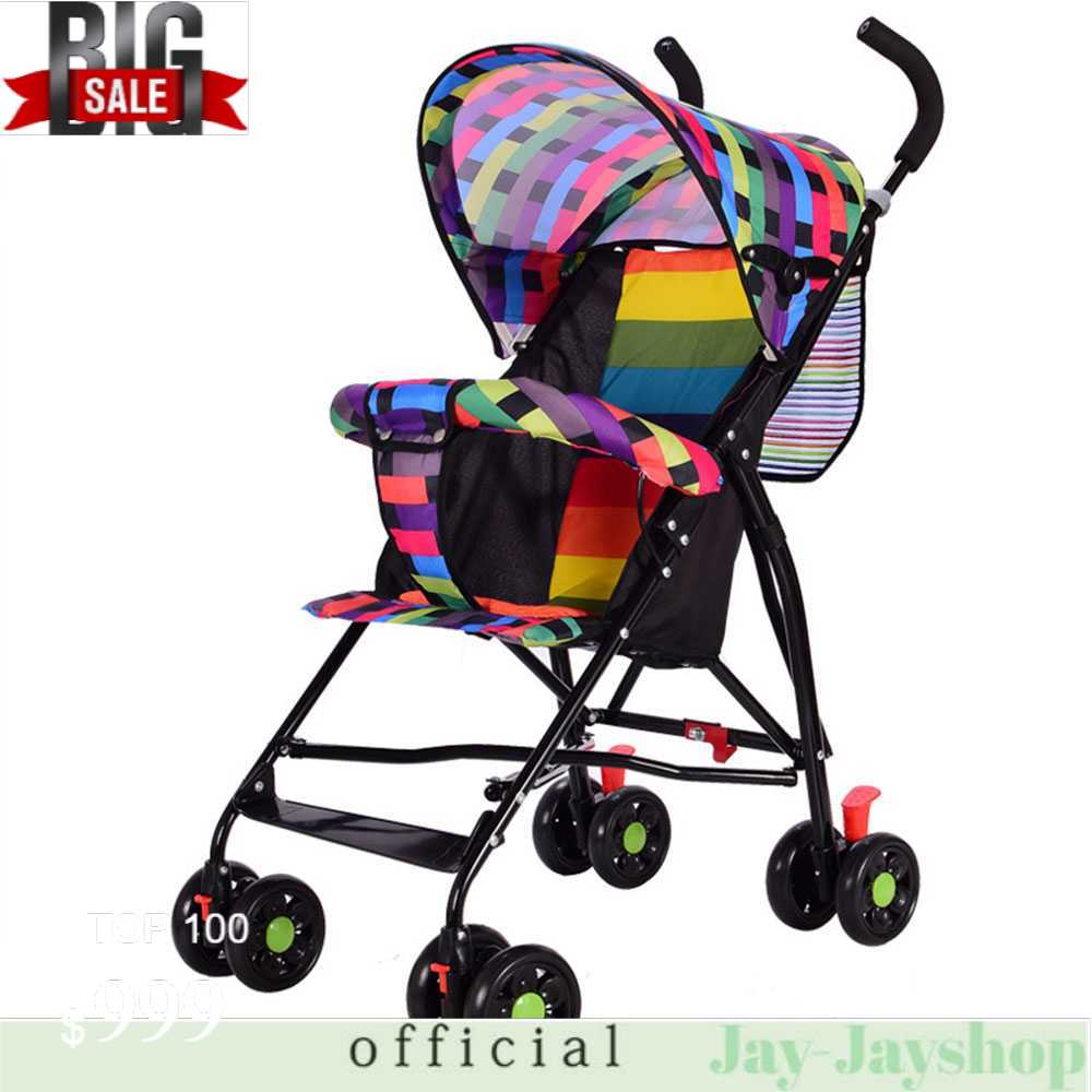 SPARKY Foldable Children Trolley Baby Stroller with Fence - SW517