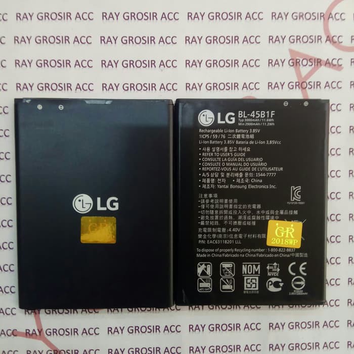 Baterai Original LG BL-45B1F / LG V10 Vio , H900 , LG Stylus 2 , K520DY