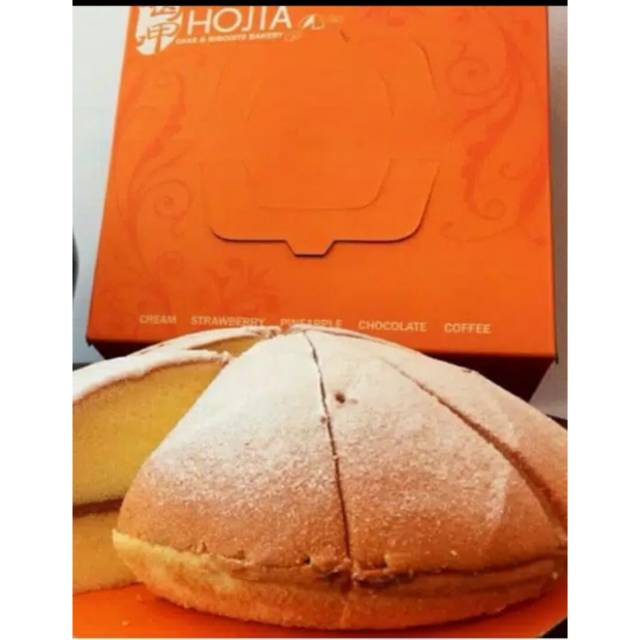 

Ho Jia Cake