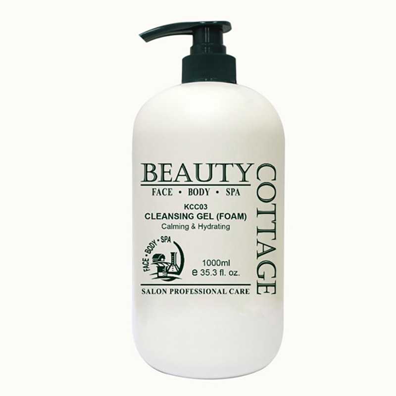 BEAUTY COTTAGE BODY CONTOURING GEL