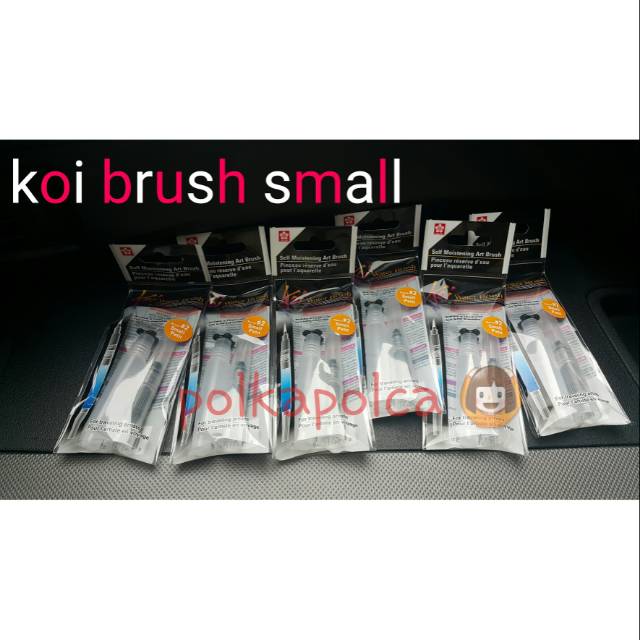 

Koi brush watercolor