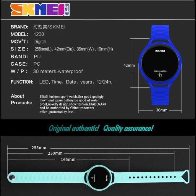 Jam Tangan Wanita LED Touch SKMEI  - a1230A