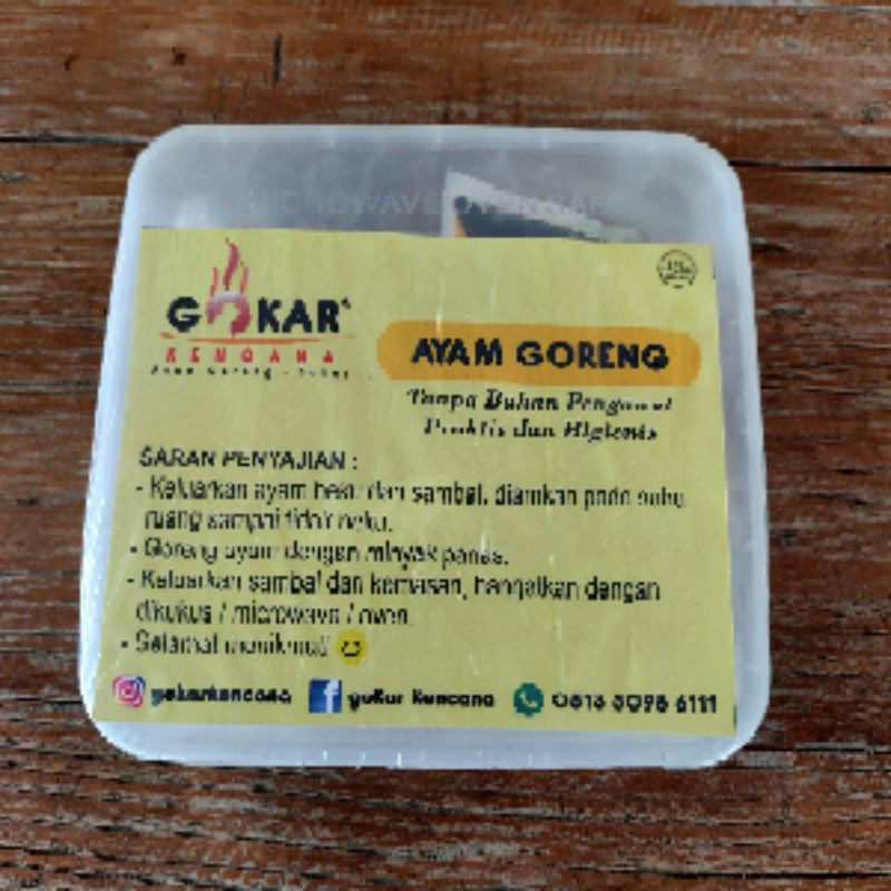 

Ayam goreng frozen