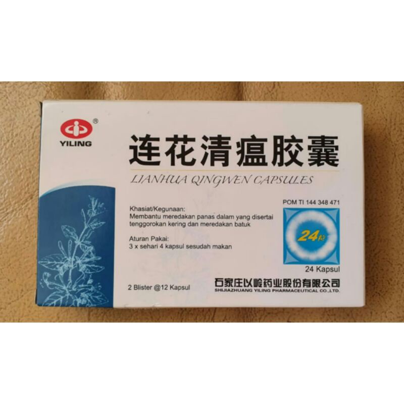 Lianhua Qingwen Capsule BPOM Resmi