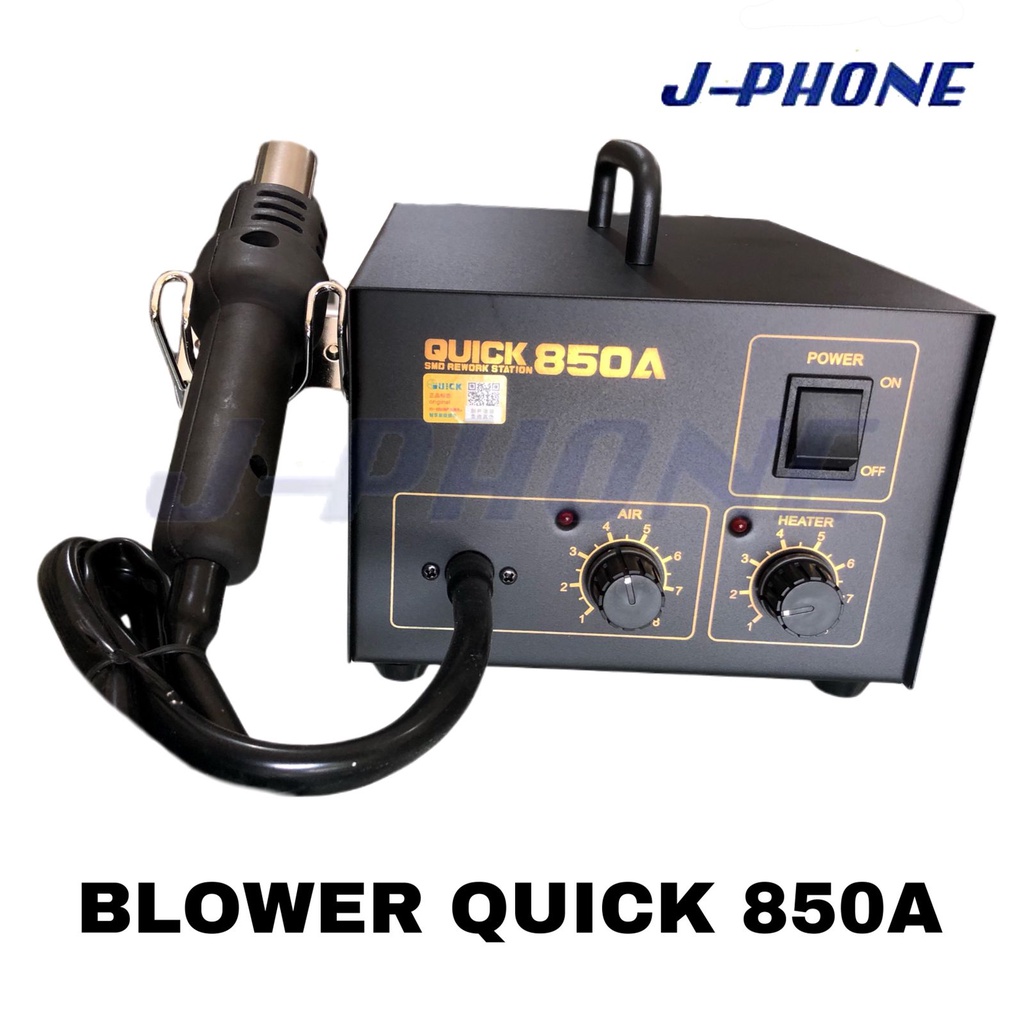 BLOWER QUICK 850A ORIGINAL