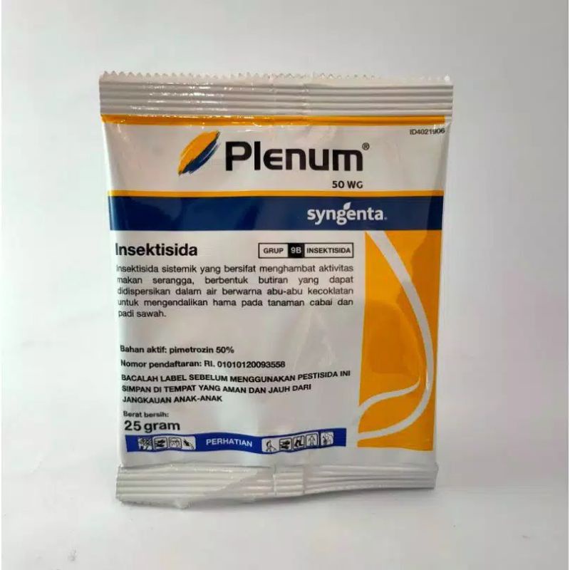 Insektisida plenum 50 wg obat pembasmi hama wereng 25 gr