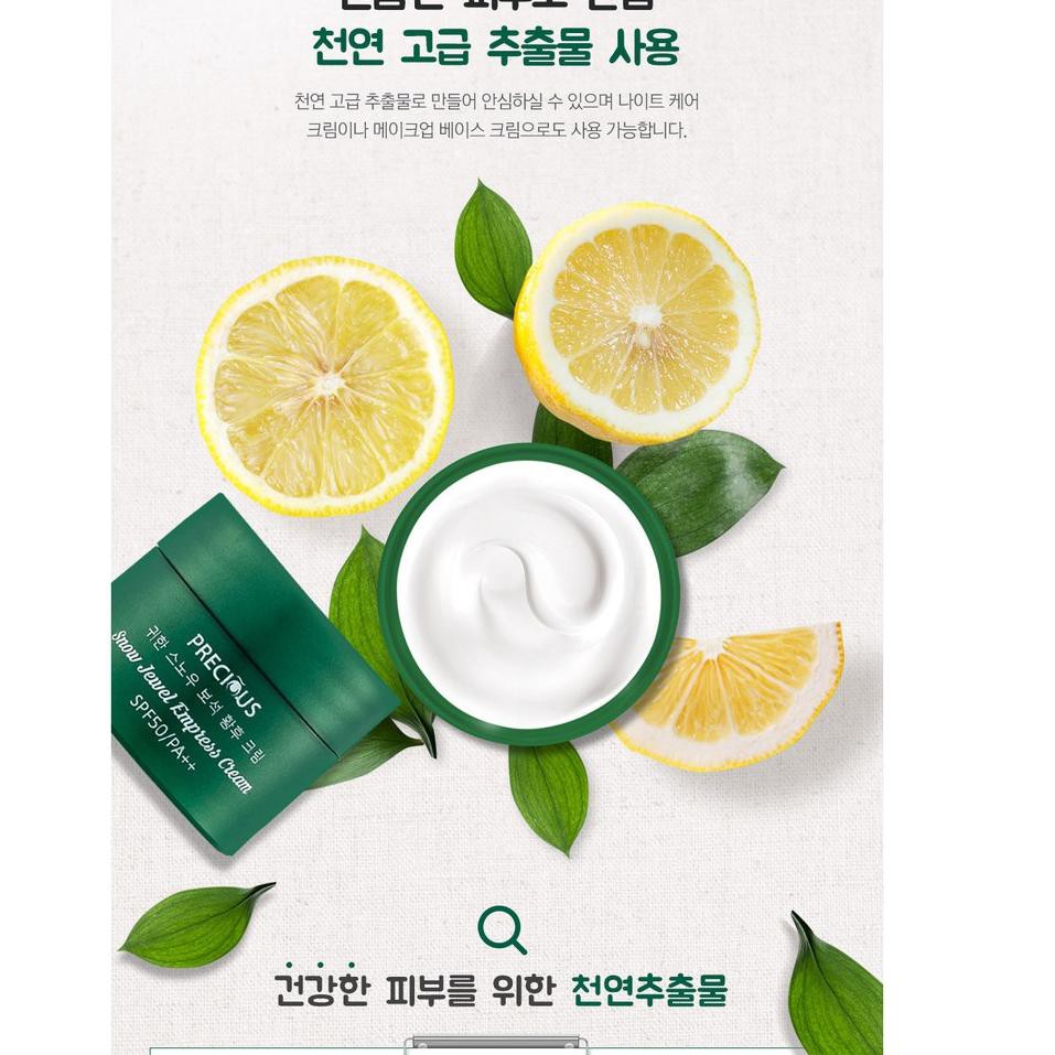 ♥ precious  Snow jewel empress cream SPF 50  GREEN 15gr ➥