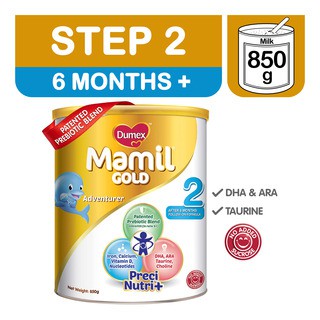 Jual DUMEX Mamil Gold Stage 2 Follow On Baby Milk Susu Formula 850g ...