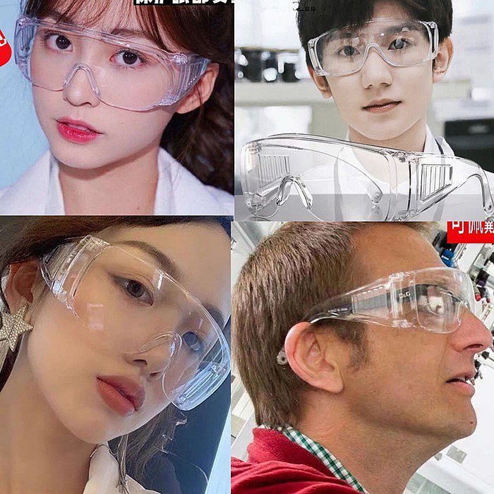 Kacamata Anti Virus Debu Angin Kacamata Goggles Safety Glasess Pelindung APD