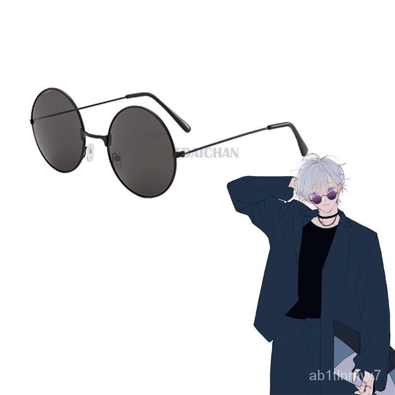 Jual Gojo Satoru Cosplay Glasses Eyewear Anime Jujutsu Kaisen Black