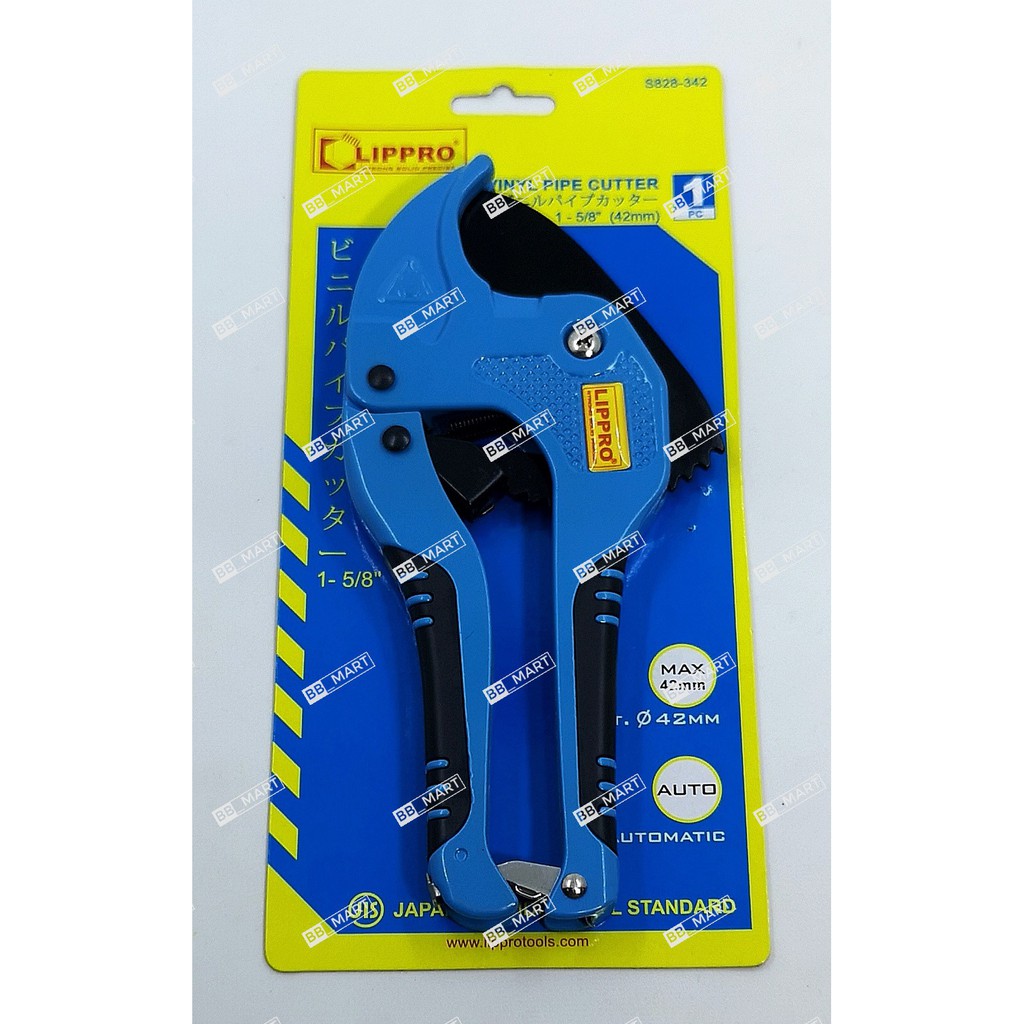 

LIPPRO PVC pipe cutter 42mm / Gunting pipa / pipe cutter / cutter pipa