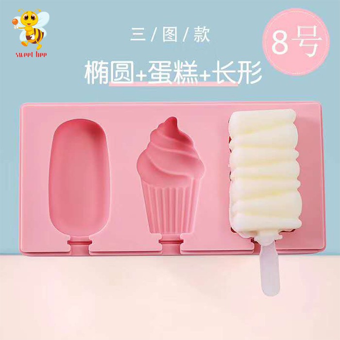 Cetakan Es Krim Silikon / Cetakan Ice Cream Popsicle Cetakan Coklat / CETAKAN puding BPA FREE