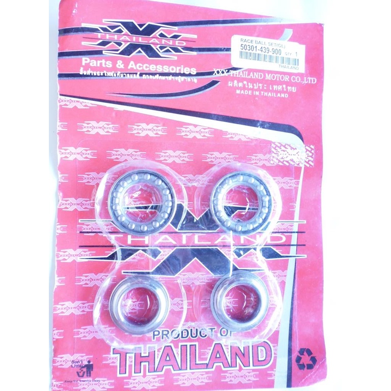 Komstir kones GL pro mega pro lama gl 100