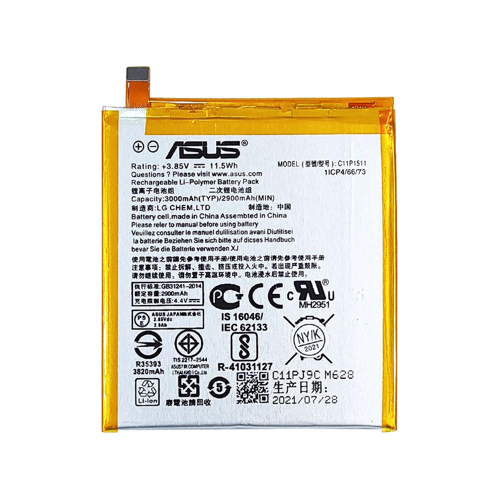 BATERAI ASU ZENF 3 5.5&quot; / ZE552KL / C11P1511 SOKET LURUS BATTERY